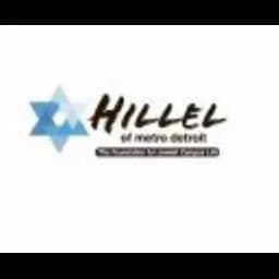 HIllel of Metro Detroit