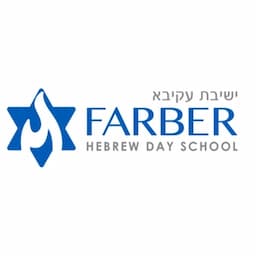Farber Hebrew Day School